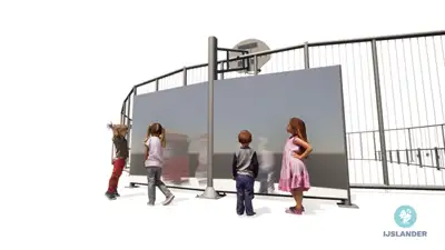 IJSLANDER BV : ARENA - Extension danse, ref 4008-O-03