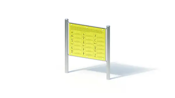 KAISER & KÜHNE : TABLEAU D’INFORMATION, ref 0-57440-501