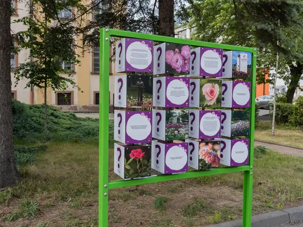 PANNEAU LUDIQUE URBAN-MEMORY EDU PLAYGROUNDS